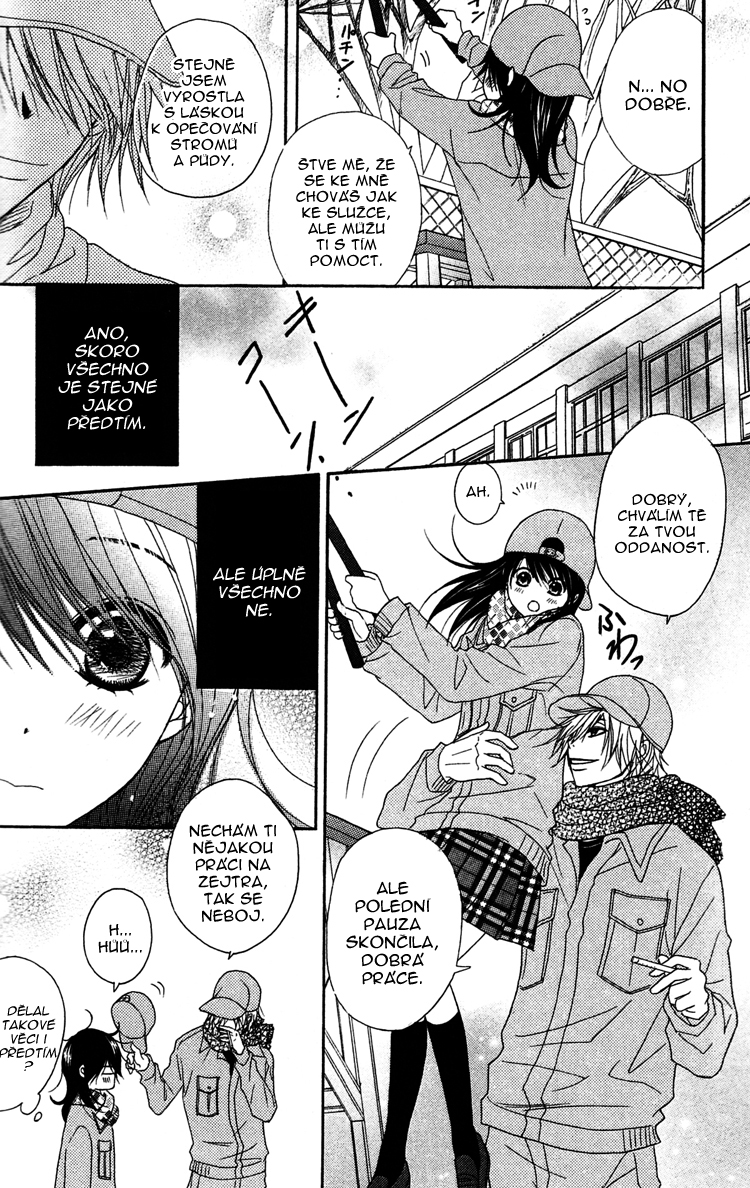Dengeki Daisy v09 c43 - 119.jpg